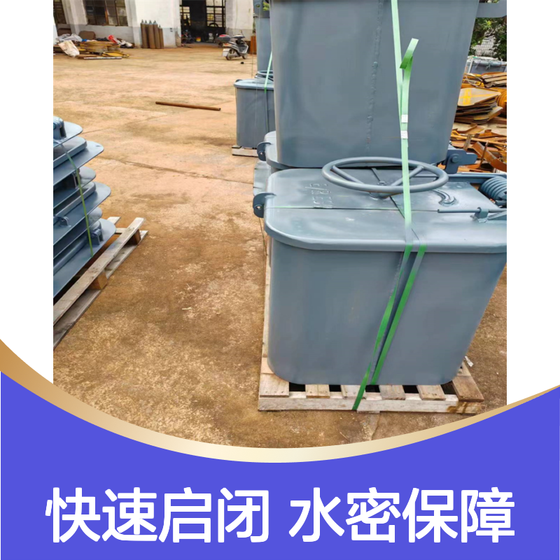 快速启闭水密舱口盖生产 密性好 表面光滑 做工细致
