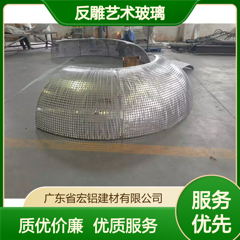 珠光白反雕艺术玻璃浪漫绽放光彩 产品造型 定制加工
