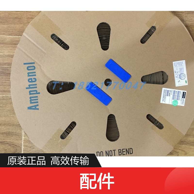 Amphenol连接器配件RT06128SNHEC03 圆形设计 原装现货 稳定可靠
