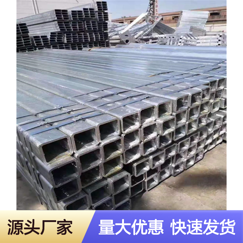 众顺金属非标方管 140*60*6 多领域应用 切面平整