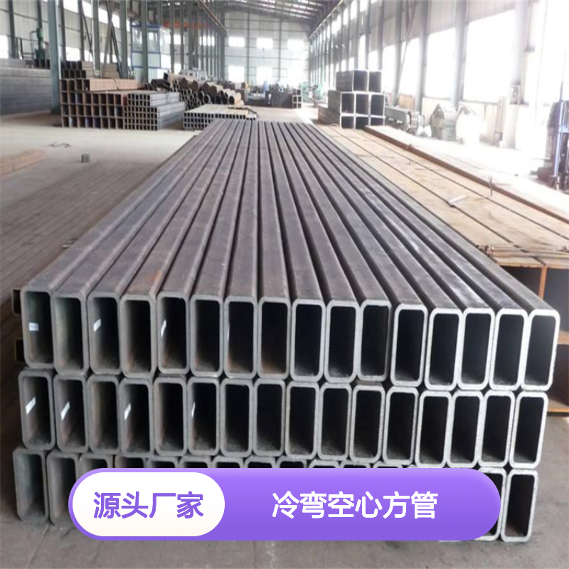 众顺金属冷弯空心方管 400*200*12无缝方矩管规格 耐腐蚀强