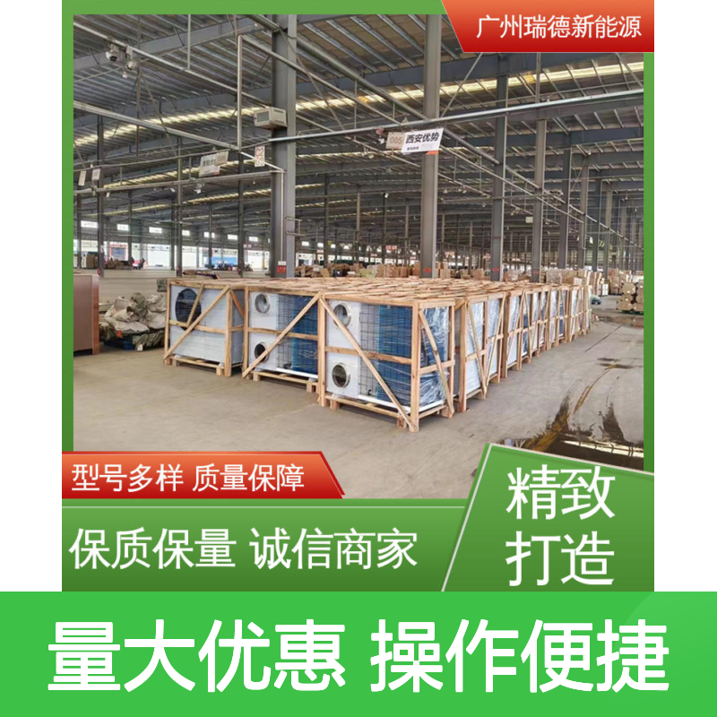 粮仓低温空调 定制高效节能 做工优良 质量保障
