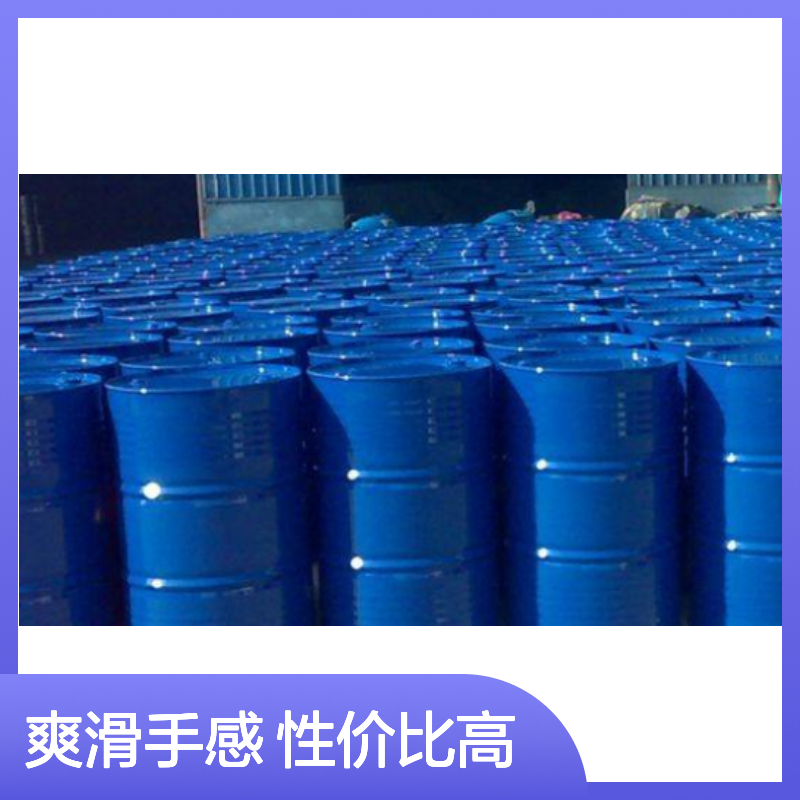 爽滑手感好PET复合丝蓬松不粘好用性价比高选赛矢牌