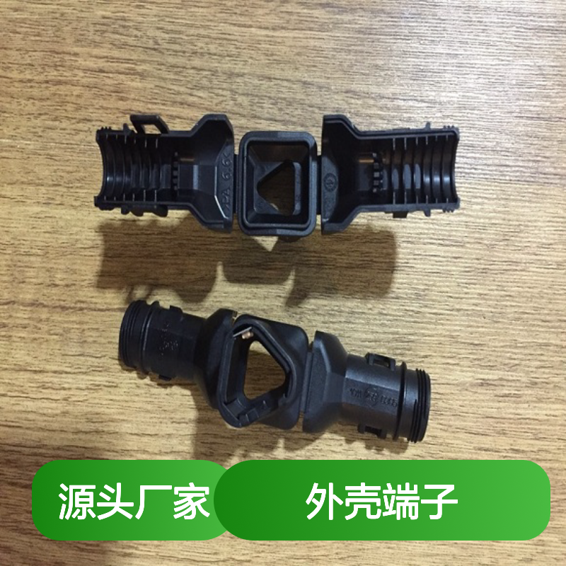 TE外壳端子接插件1-1813099-2连接器原装正品