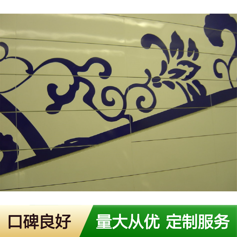 定制青色铝板吊顶 冲孔画铝板CAD节点设计 建材家装优选