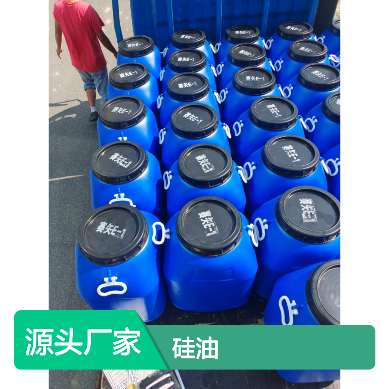耐拉伸滑爽的吸塑水果托盒硅油好烘干不油腻半年内不满意退换货