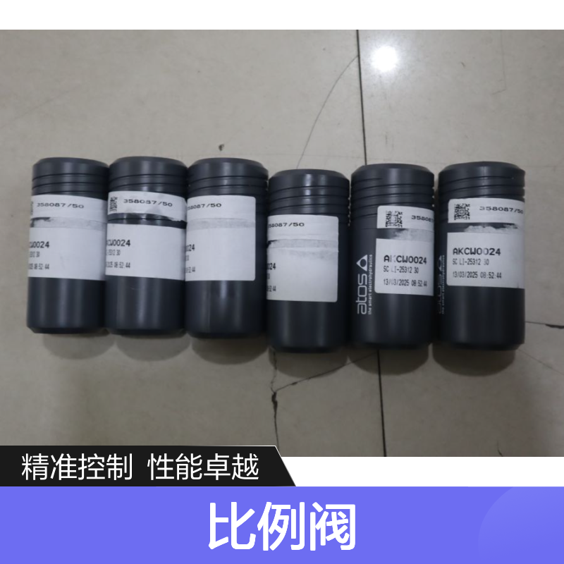 意大利阿托斯ATOS比例阀SCLI-25312 30 AKCW0024 插装阀
