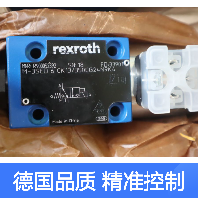 R900052392 M-3SED6CK13/350CG24N9K4 德国力士乐REXROTH电磁球阀