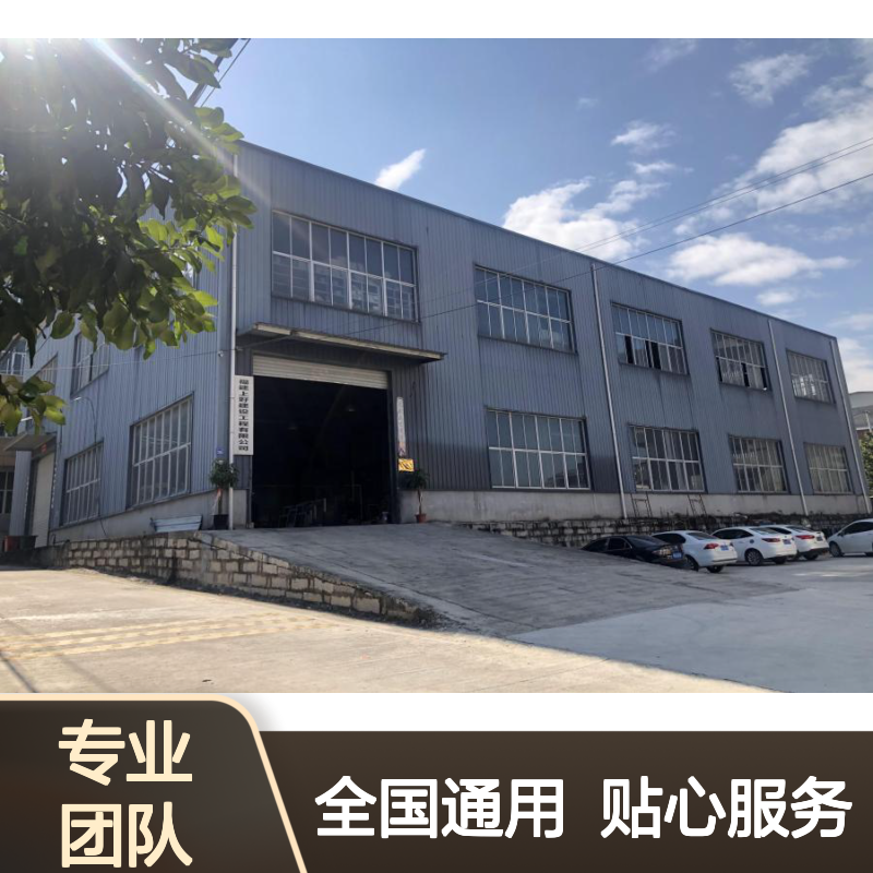 幼儿园房屋安全鉴定报告 专业检测机构 快速出具报告
