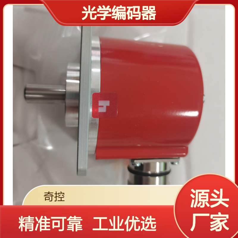 霍纳PR90-11C3C-C光学编码器可编程工业应用