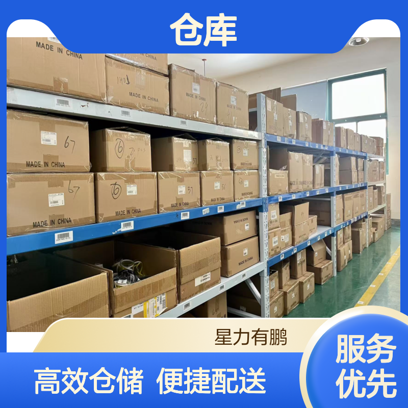 嘉定区小面积库房出租，服装云仓仓库，仓储供应链