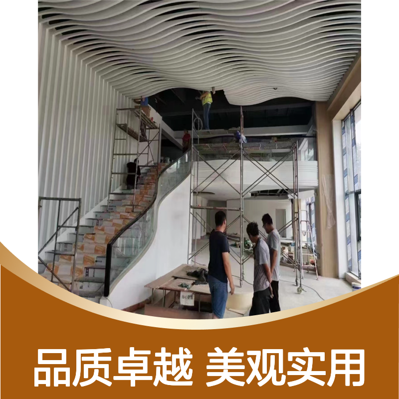 亚光白珠光烤漆铝单板 防火A2级 打造高端建筑装饰新风尚
