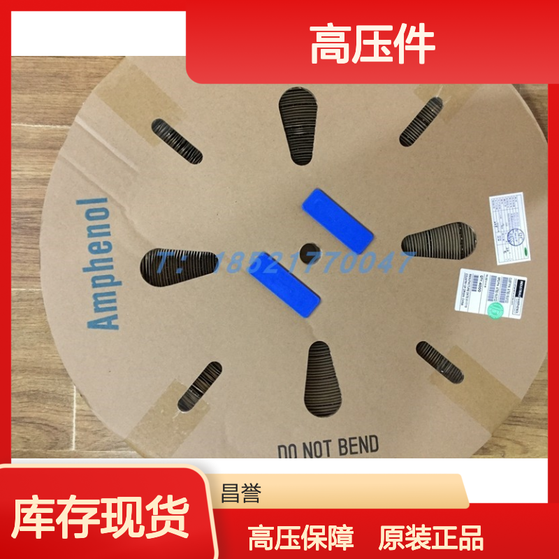 Amphenol连接器配件SLPPC50BSR2高压件 原装现货