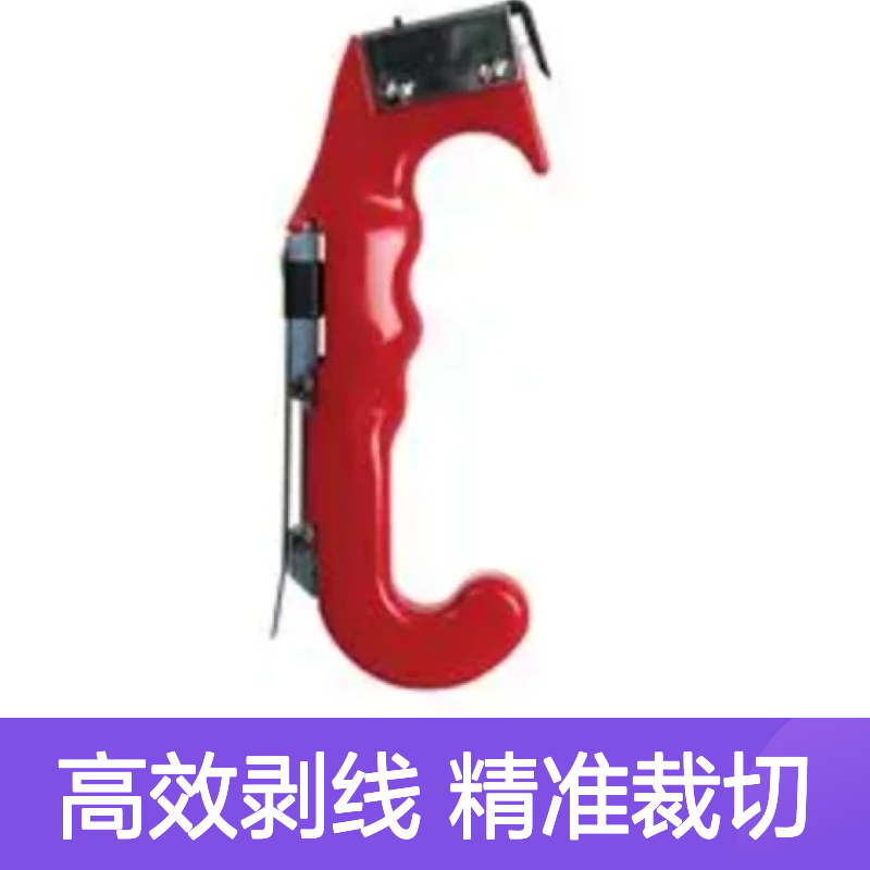 百图喜提供 JIC-4366 剥线器 剥线工具 裁线工具 裁线器