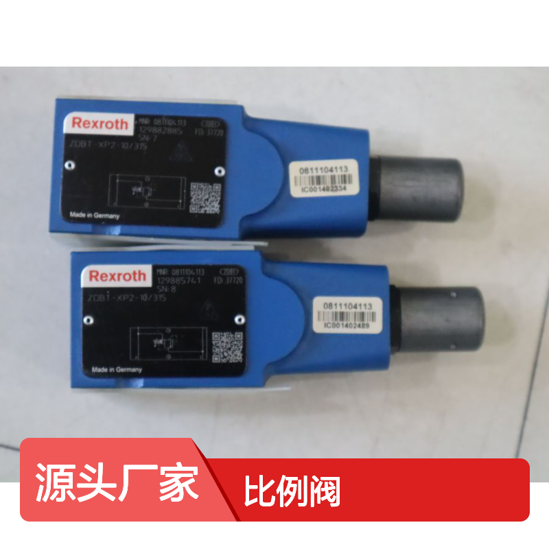 0811104113 ZDBT-XP2-10/315 ZDBT-XP2-1X/315 力士乐REXROTH比例阀