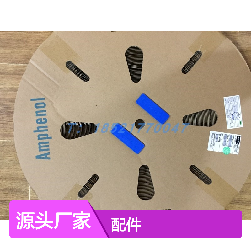 Amphenol连接器配件RT0W01832SN03 圆形原装现货 高效稳定连接