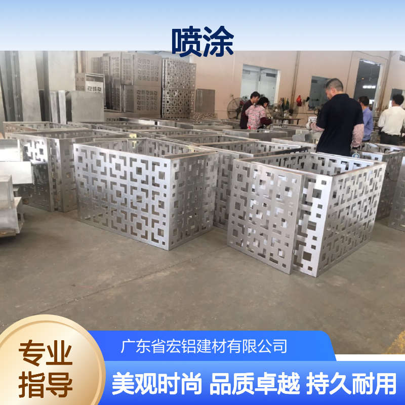 咖色改装和翻新：为生活空间披上复古时尚的暖意新装 颜色 喷涂