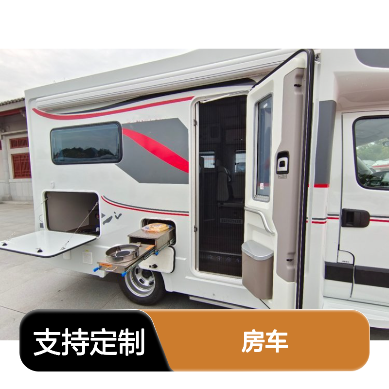 舜宇依维柯小额头C型房车上市 火热定制 8AT自动挡 3.0T排量