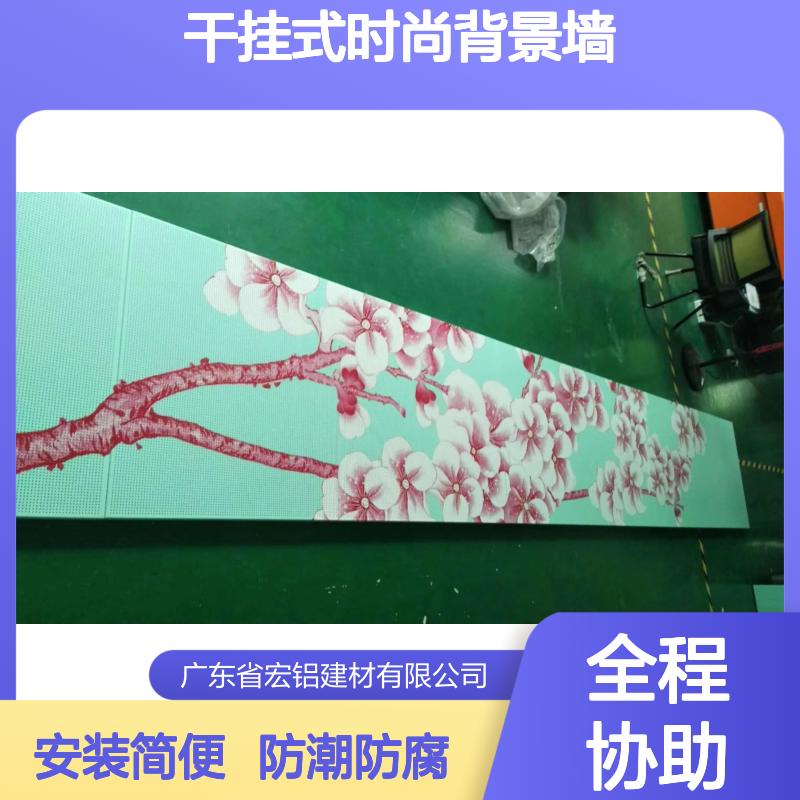 咖色干挂式时尚背景墙艺术装潢 安装方法 木基层贴装