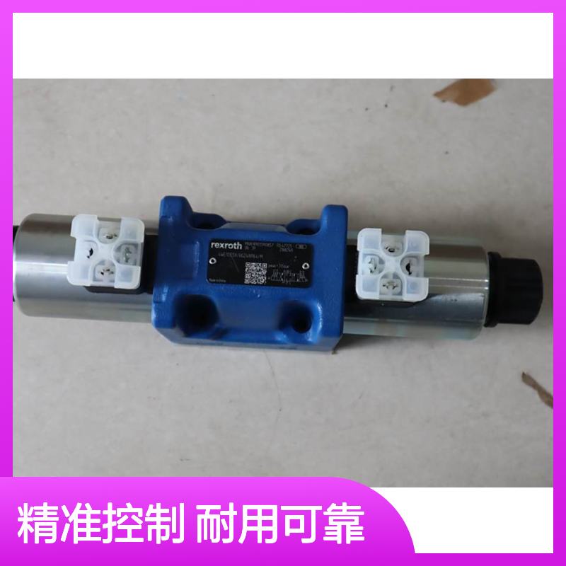 R901390857 4WE10E5X/HG24N9K4/M 德国力士乐REXROTH电磁阀