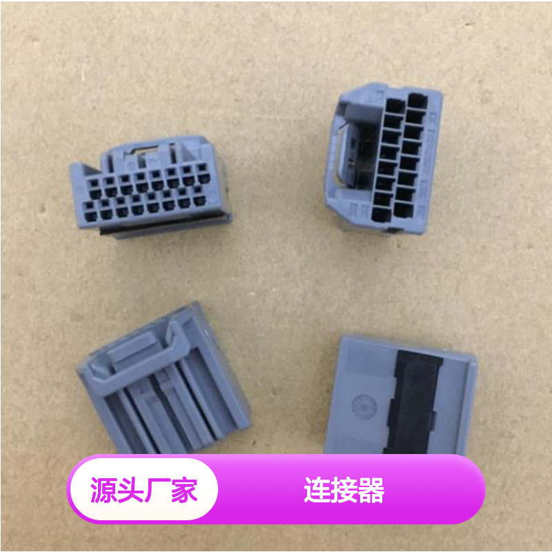 YAZAKI矢崎7157-3951-60原装正品现货连接器插接件