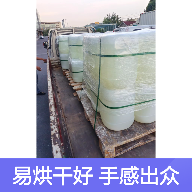 无油线耐高温的好烘干的彩色片材硅油好烘干手感好选赛矢牌