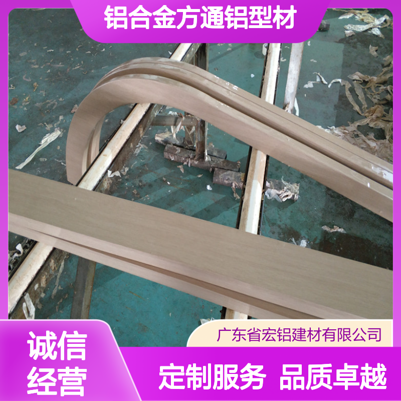 宏铝方管蓝色艺术铝合金方通铝型材定制加工剧院吊顶