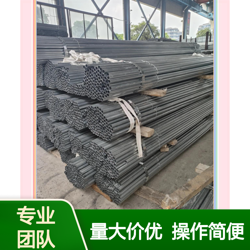 Q355C镀锌穿线管 Q345B镀锌管 DN15厚壁热镀锌 建筑电气专用