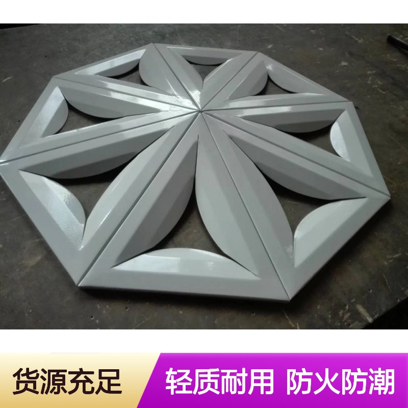 灰色市政工程：提升城市功能与环保的智慧选择 产品功能 绿色建材