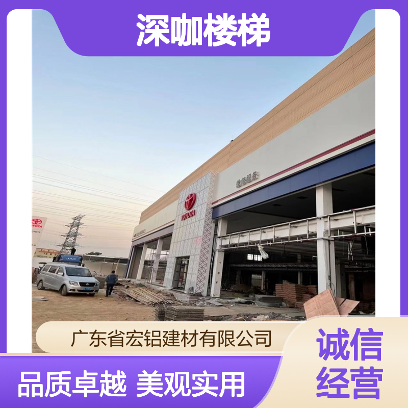 深咖楼梯引诱着光影的交错，静谧空间中的时光印记 颜色 仿竹纹
