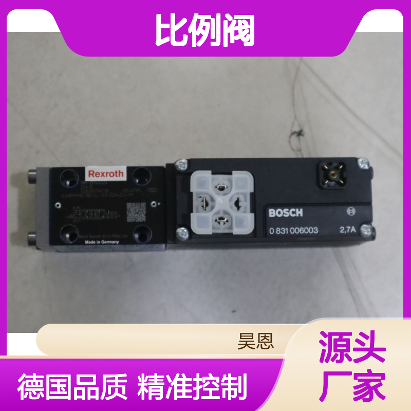 0811404034 4WRPH6C3B12L-20/G24Z4/M 德国力士乐REXROTH比例阀