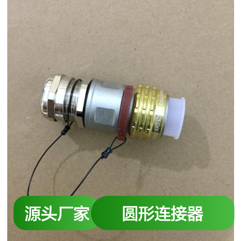 Amphenol安费诺圆形连接器J599/20WE26PN原装正品现货