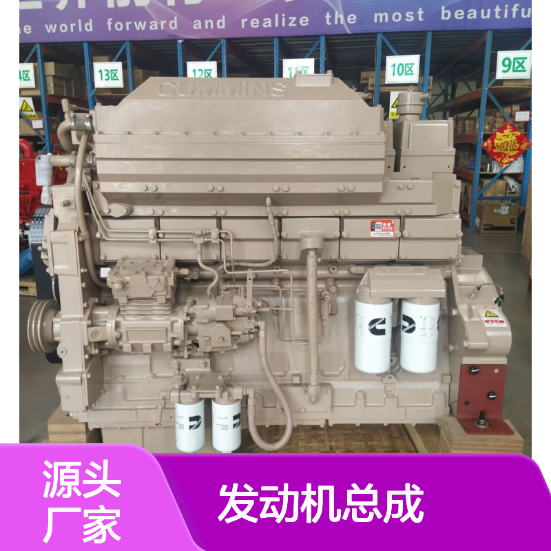 陕建机械CM2000铣刨机配置 康明斯原厂全新KTA19-C600发动机总成