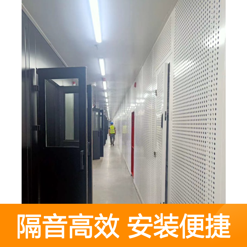 空调外机压缩机隔音处理 工厂设备噪音治理 隔音板屏障围挡施工厂家