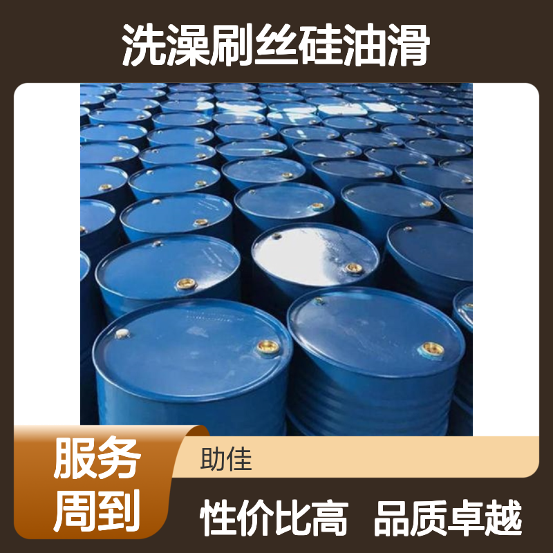 干爽蓬松好用洗澡刷丝硅油滑好用性价比高选赛矢牌