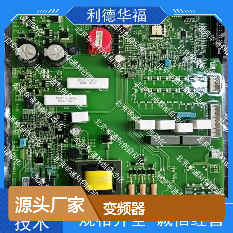 HARS700/450变频器（别名H7A4）工业重载节能 铸铝外壳耐高温防腐蚀
