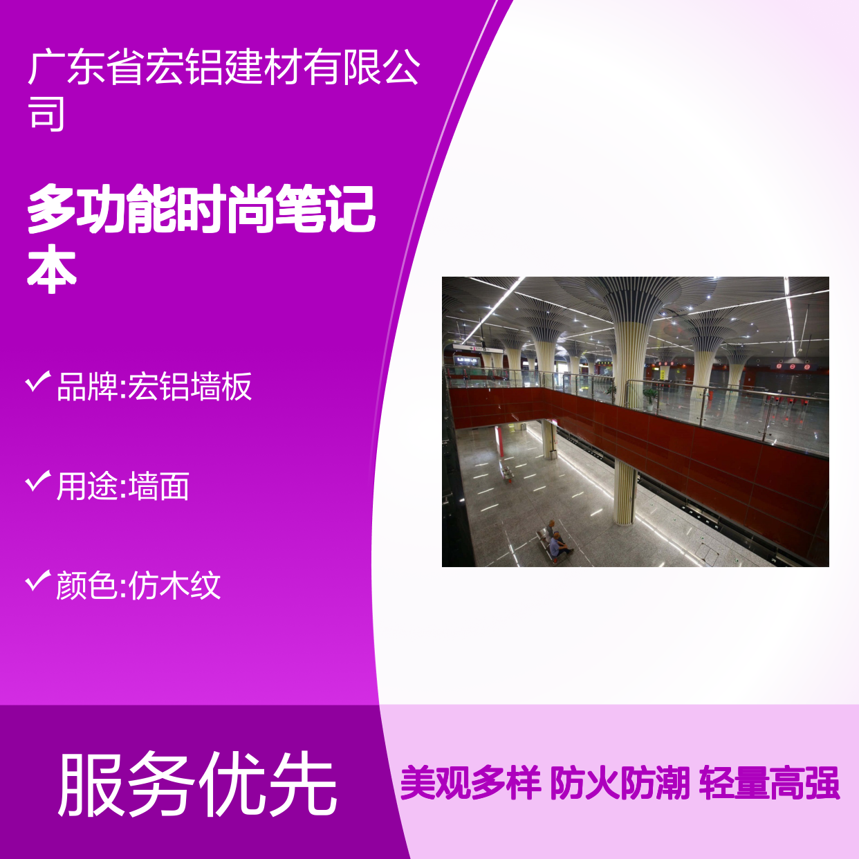 咖色A3003经典商务风格多功能时尚笔记本 技术支持 按图加工