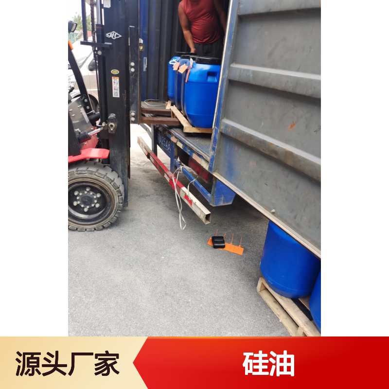 透明度高的塑料托盒硅油好烘干手感好半年内不满意退换货