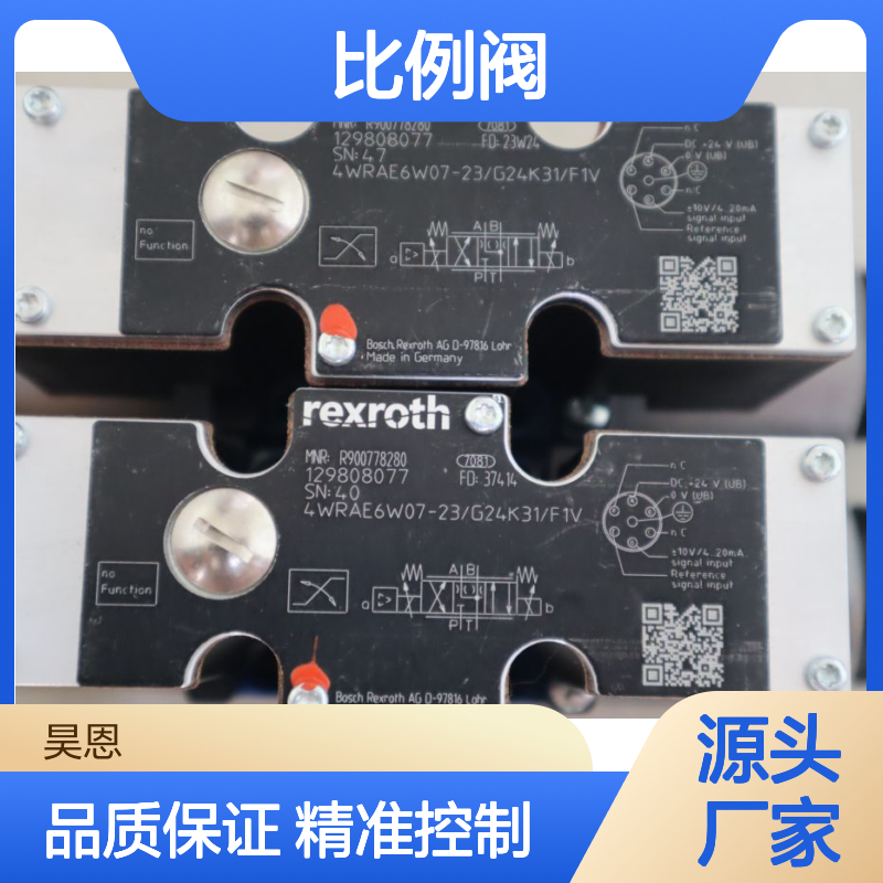 4WRAE6W07-23/G24K31/F1V R900778280 德国力士乐REXROTH比例阀