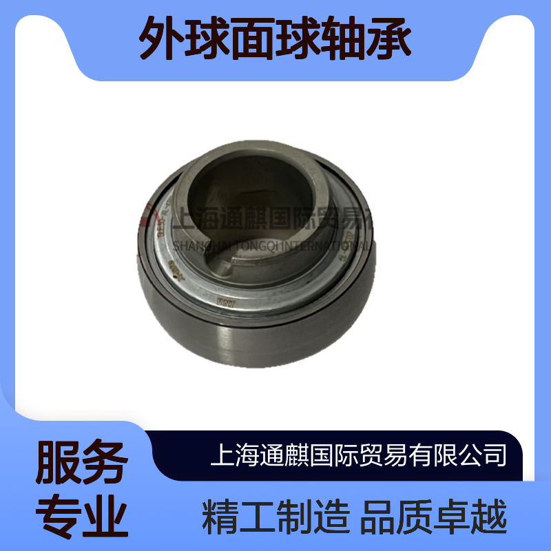 德国INA外球面球轴承GLE30-XL-KRR-B 应用于机床主轴等行业