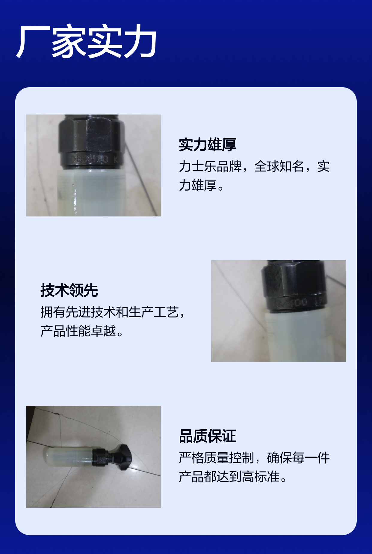 R900424184 DBDH10K1C/400 DBDH10K17/400 德国力士乐REXROTH溢流阀