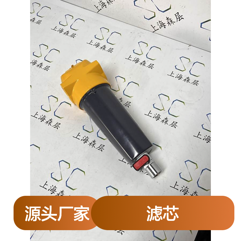 PARKER派克压缩空气过滤器/滤芯ACSP020CBMX