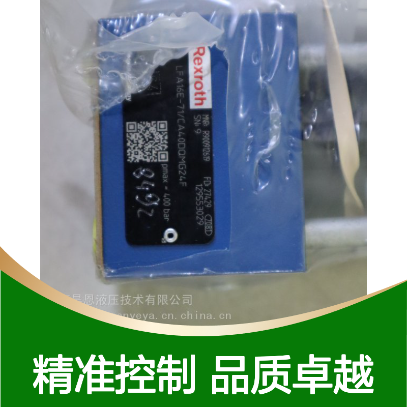 力士乐 供应 减压阀 3DREPE6A-2X/45EG24N9K31/A1V 液压阀 工业使用