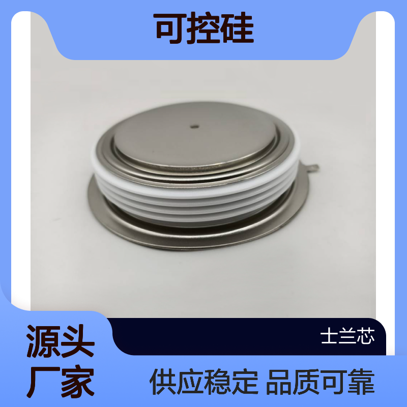 W5092ZD350可控硅/晶闸管 WESTCODE西玛 封装标准封装 批次23+