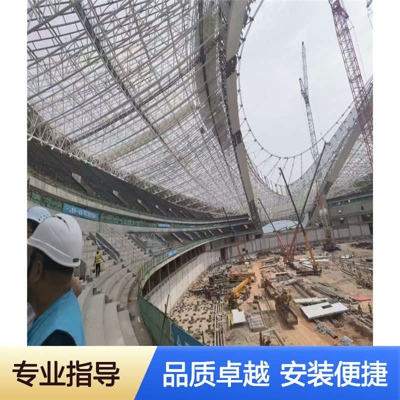 彩色室内：打造梦幻般的多彩家居空间 材料名称 铝板幕墙