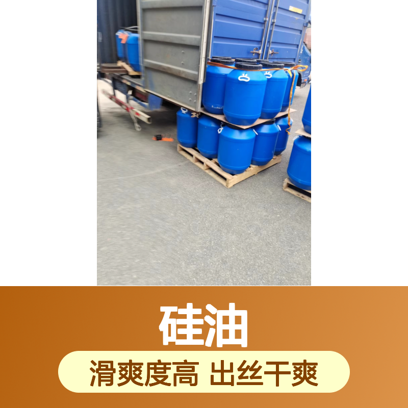 耐拉伸落滑的吸塑托盒硅油不粘好用性价比高半年内不满意退换货