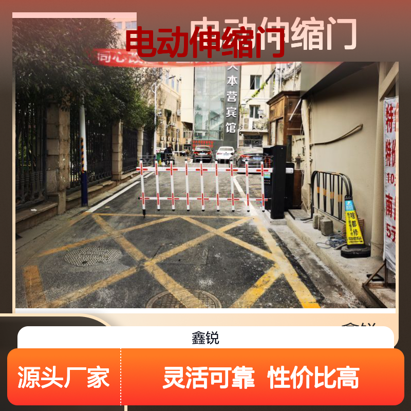 电动伸缩门 小区改造优选 灵活可靠 性价比高 应用广泛