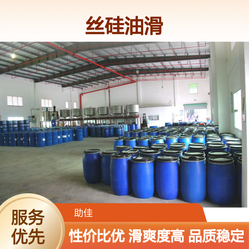 甄选复配的好用的PBT丝硅油滑好用性价比高选赛矢牌