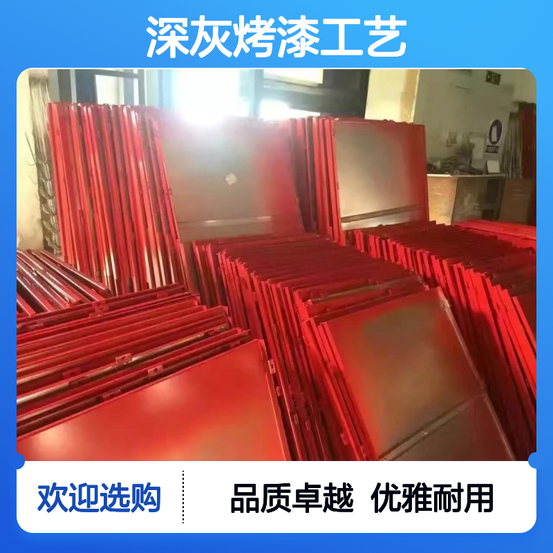 深灰烤漆工艺：打造现代家居的优雅与耐用新风尚 厚度公差 100um