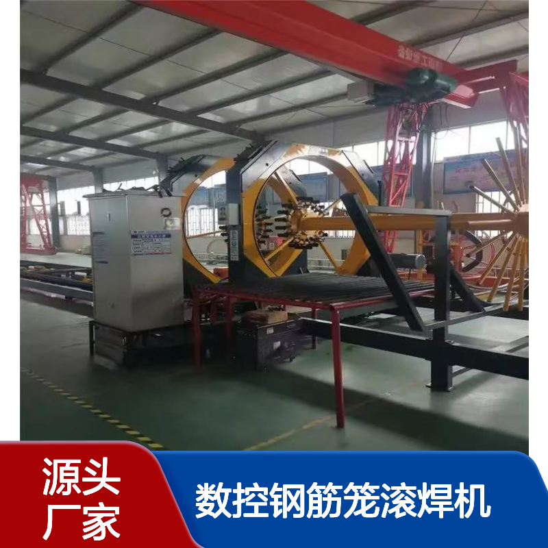 数控钢筋笼滚焊机 耗材量少 自动化双绕筋卷笼机 中顺机械